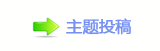 㕵ᆁ 䵑㦍욉醘橒醏澏